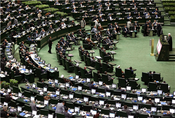 Iran’s parliament voted to ban international inspectors access to its military sites under any nuclear agreement.  AP